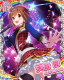 Thumb_[覚醒]【１周年】天音愛.jpg