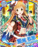 Thumb_[覚醒]【１周年】愛葉礼華.jpg