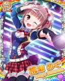 Thumb_[覚醒]【１周年】桃瀬めぐ.jpg