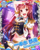 Thumb_[覚醒]【2周年】一本木紗南.jpg