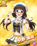 Thumb_[覚醒]【2周年】中野由衣.jpg