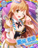 Thumb_[覚醒]【2周年】愛葉礼華.jpg