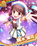 Thumb_[覚醒]【2周年】桃木里花.jpg