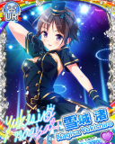 Thumb_[覚醒]【3周年】雪城渚.jpg