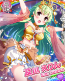 Thumb_[覚醒]【4周年】及川えりん.jpg