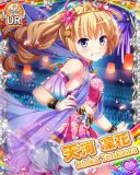 Thumb_[覚醒]【4周年】天河凜花.jpg