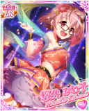 Thumb_[覚醒]【4周年】桜井みわ子.jpg