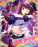 Thumb_[覚醒]【5周年】加賀みやび.jpg