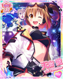 Thumb_[覚醒]【5周年】天音愛.jpg