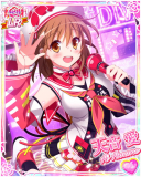 Thumb_[覚醒]【6周年】天音愛.jpg