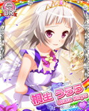 Thumb_[覚醒]【Bridal】桐生うらら.jpg