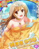 Thumb_[覚醒]【Bridal】神楽坂ゆりな.jpg