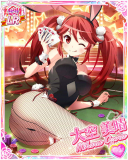 Thumb_[覚醒]【Bunny!!】大空美晴.jpg