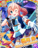 Thumb_[覚醒]【CDL】鷹司命.jpg