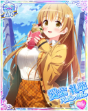 Thumb_[覚醒]【Campus LIVE】愛葉礼華.jpg