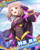 Thumb_[覚醒]【Dの福音】林原真央.jpg