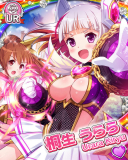 Thumb_[覚醒]【Dの福音】桐生うらら.jpg