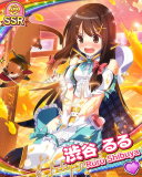 Thumb_[覚醒]【Dの福音】渋谷るる.jpg