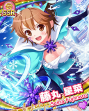 Thumb_[覚醒]【Dの福音】藤丸星菜.jpg
