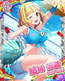Thumb_[覚醒]【DIVA運動会】結城海音.jpg
