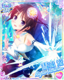 Thumb_[覚醒]【DUL】雪城渚.jpg