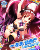 Thumb_[覚醒]【Goddess】一本木紗南？.jpg