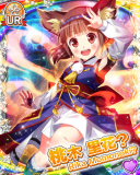 Thumb_[覚醒]【Goddess】桃木里花？.jpg