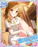 Thumb_[覚醒]【Re：form】近江谷愛音.jpg