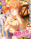 Thumb_[覚醒]【Splash！】萌野千春.jpg