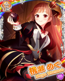 Thumb_[覚醒]【Two-sided】桃瀬めぐ.jpg