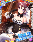 Thumb_[覚醒]【Two-sided】雪城渚.jpg