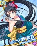 Thumb_[覚醒]一ノ瀬雪乃.jpg