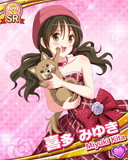 Thumb_[覚醒]喜多みゆき.jpg
