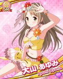 Thumb_[覚醒]大山あゆみ.jpg