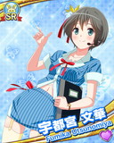 Thumb_[覚醒]宇都宮文華.jpg
