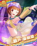Thumb_[覚醒]瀬戸優樹菜.jpg