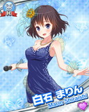 Thumb_[覚醒]白石まりん.jpg