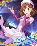 Thumb_[覚醒]白神七瀬.jpg