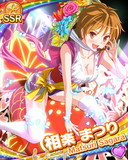 Thumb_[覚醒]相楽まつり.jpg
