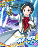 Thumb_[覚醒]神戸璃音.jpg