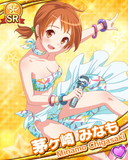 Thumb_[覚醒]茅ヶ崎みなも.jpg
