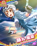Thumb_[覚醒]藤丸星菜.jpg