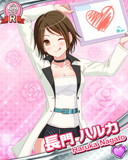 Thumb_[覚醒]長門ハルカ.jpg