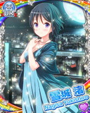 Thumb_[覚醒]雪城渚.jpg