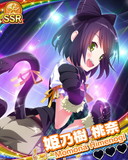 Thumb_【おとぎ話】姫乃樹桃奈.jpg