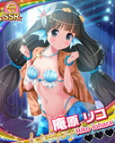 Thumb_【おとぎ話】庵原リコ.jpg