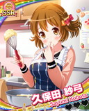 Thumb_【お宅訪問】久保田紗弓.jpg