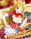 Thumb_【お料理】キャサリン・パーマー.jpg