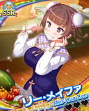 Thumb_【お料理】リー・メイファ.jpg