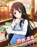 Thumb_【お料理】渋谷るる.jpg